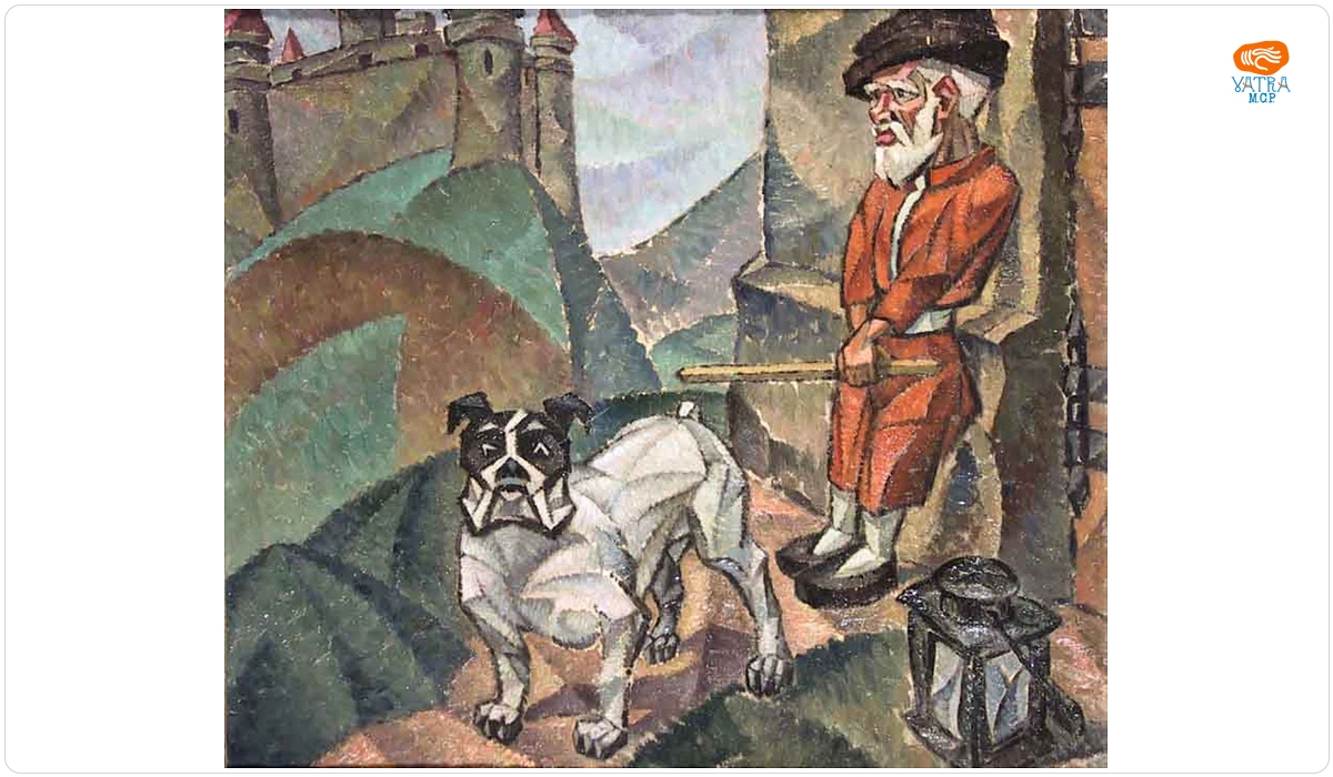 Corneliu Michăilescu — Păzitorii castelului