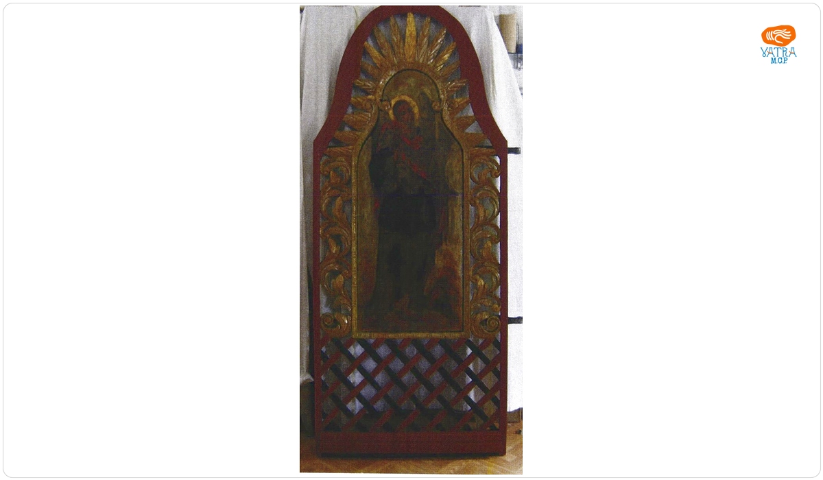 Ușă diaconească: Sfântul Mihail