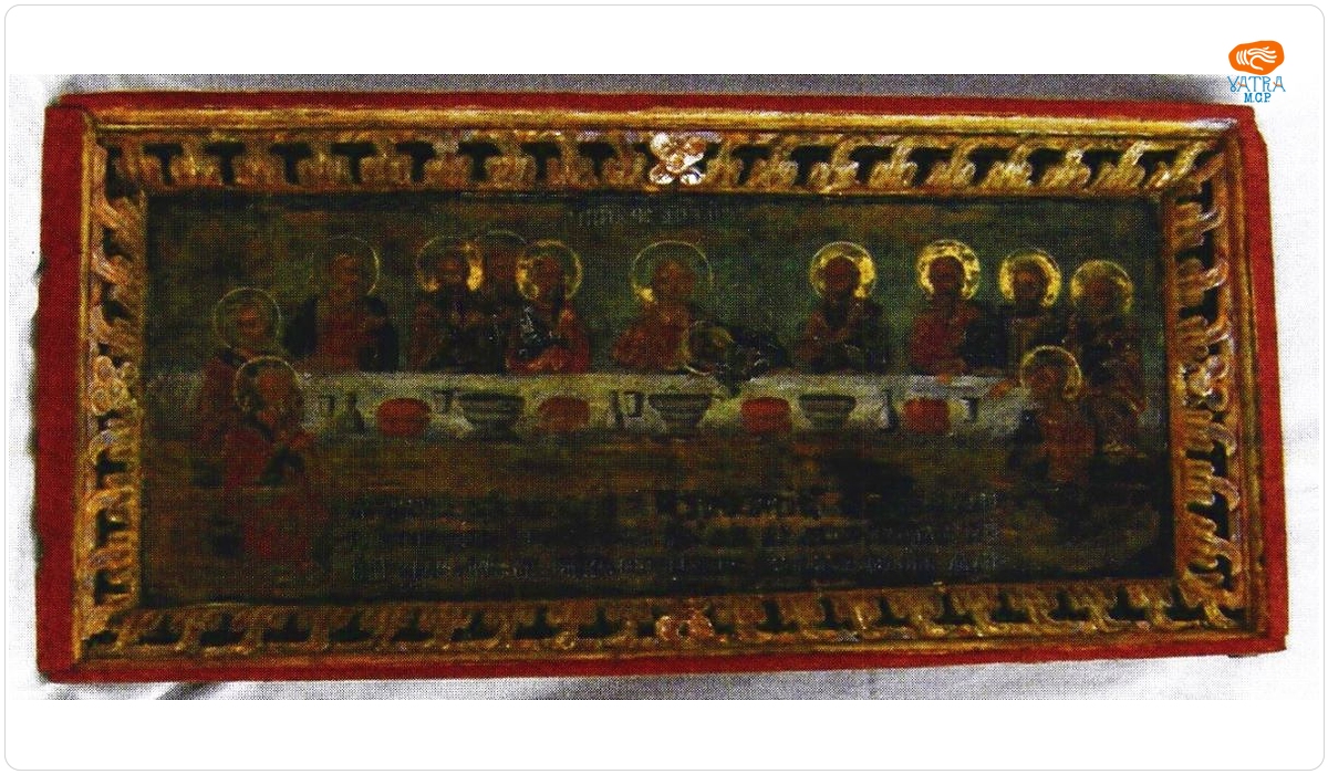 Cina cea de taină