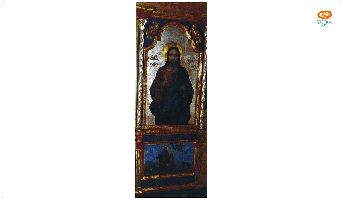 Iisus Hristos