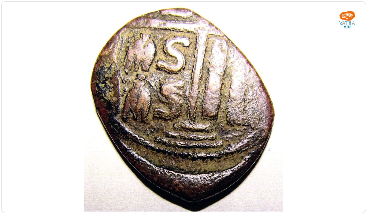 Follis anonim clasa B