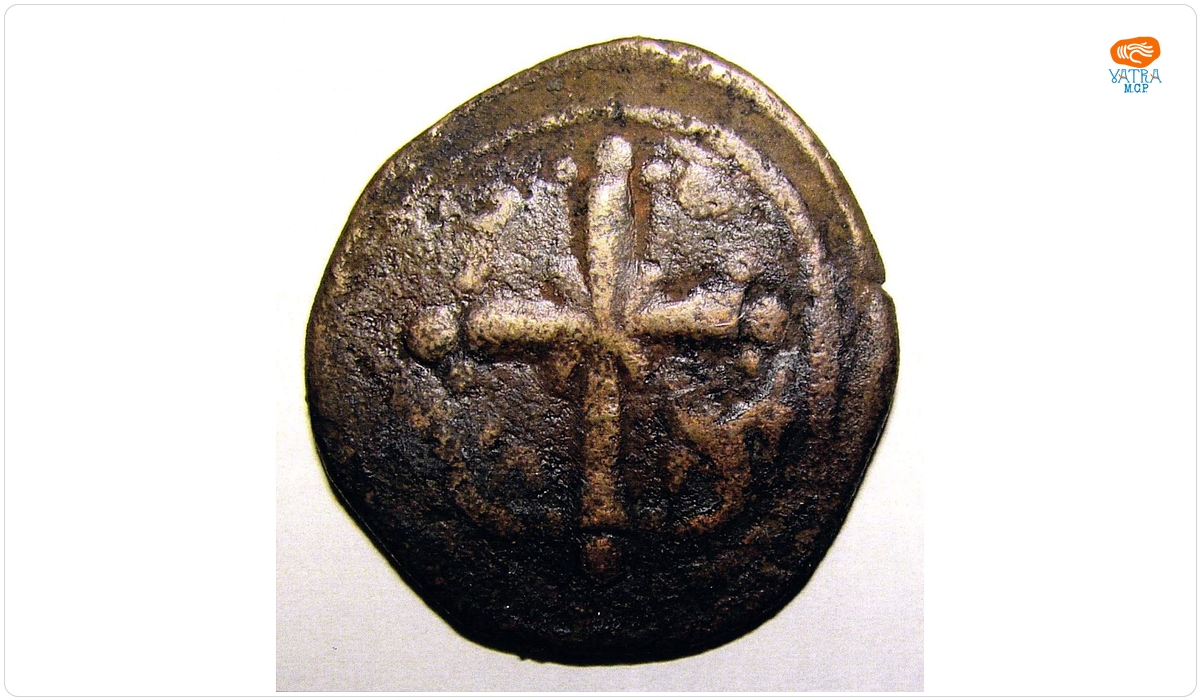 Follis anonim clasa I