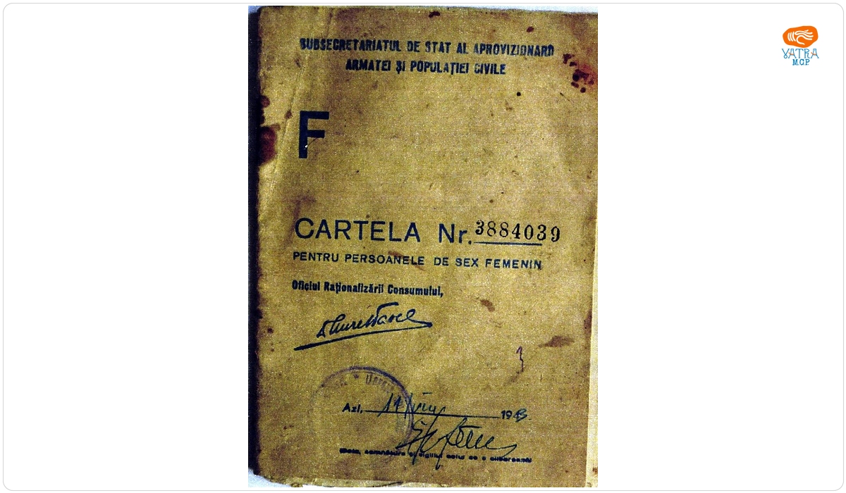 Cartelă cupoane Iosep Eugenia, casnică din Siret