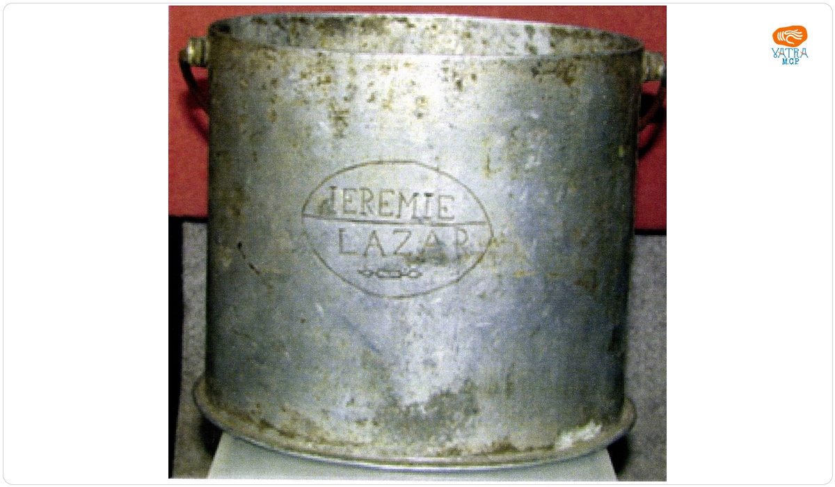 Gamelă de aluminiu
