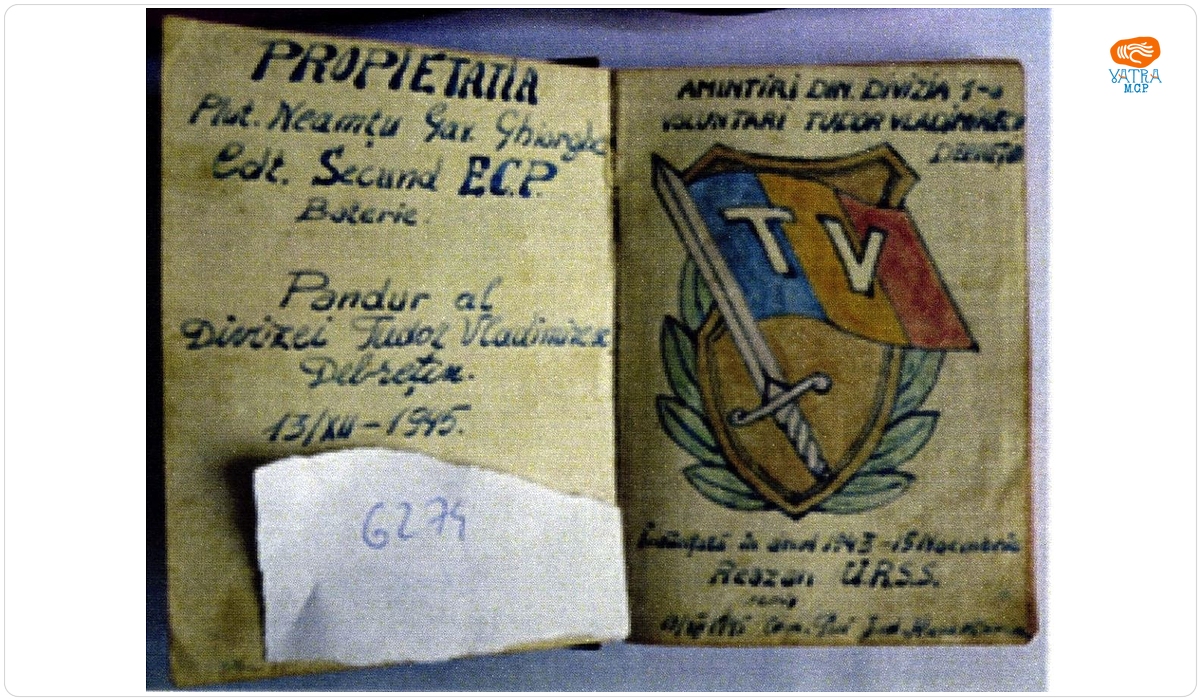 Amintiri din Divizia 1-a „Tudor Vladimirescu-Debrețin”