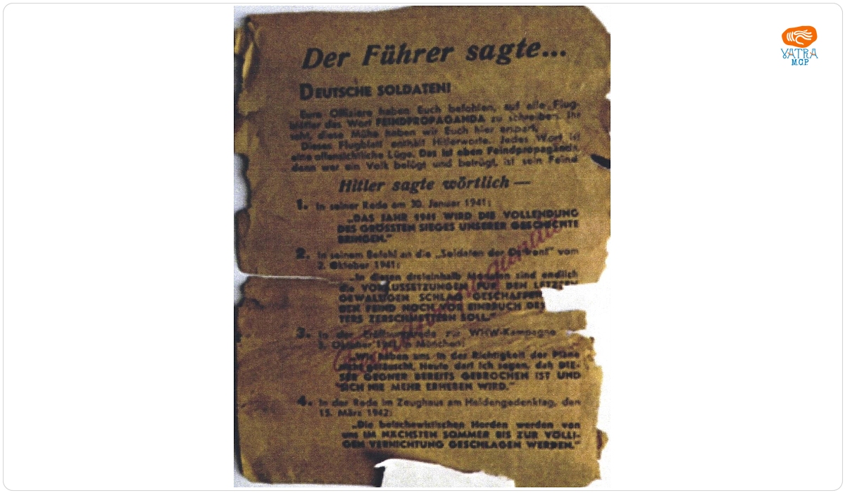 Der Fuhrer sagte…