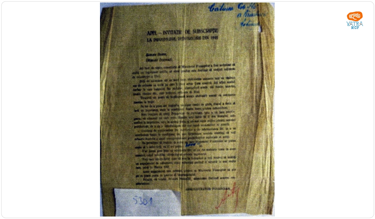 Apel-invitație