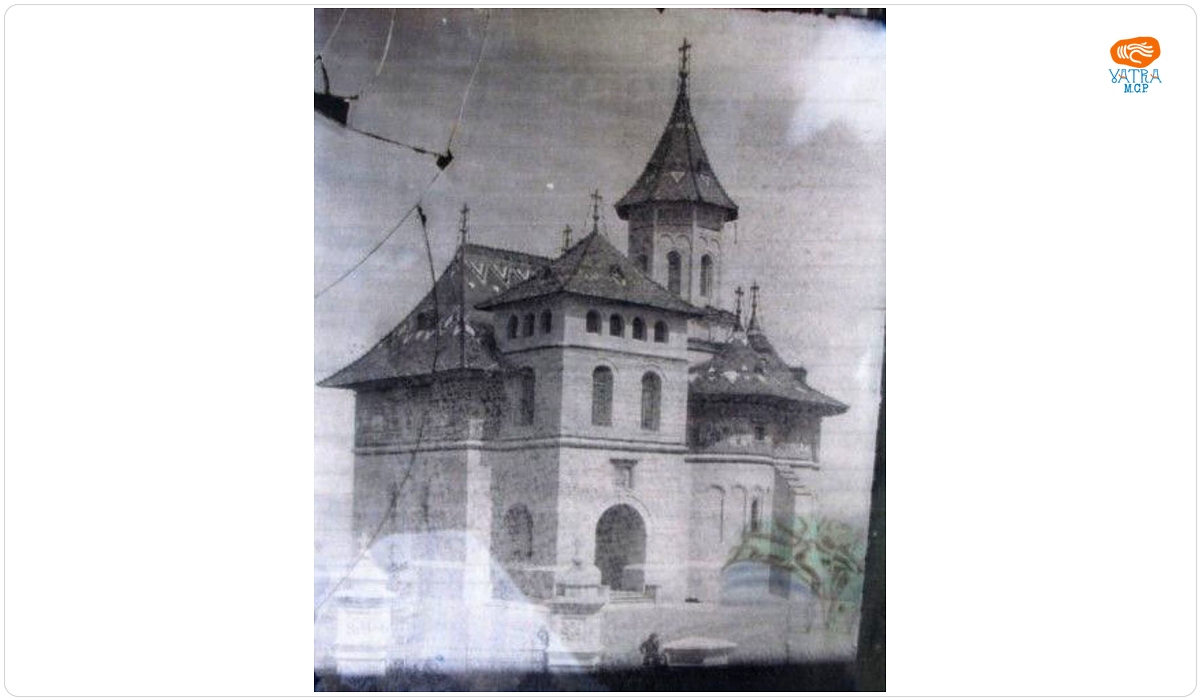 Biserica Mirăuți din Suceava