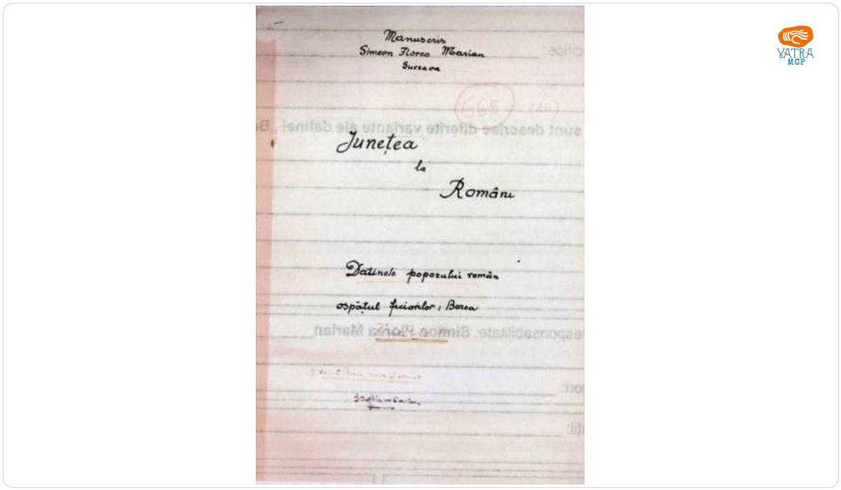 Junețea la români, fascicola 10. Datinile poporului român. Ospățul feciorilor: Berea