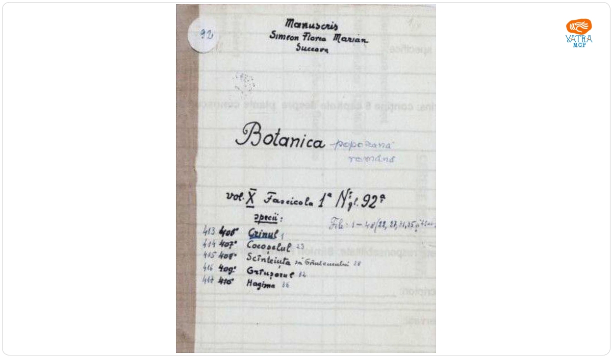 imion Florea Marian — Botanica poporană română vol. X, fascicula 1: Crinul, Cocoșelul, Scînteiuța sau Grîul cucului, Grîușorul, Hagima