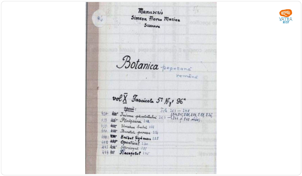 imion Florea Marian — Botanica poporană română vol. X, fascicula 5: specii: Inima pământului, Pâinișoara, Urechea babei, Buretele porcesc, Hribul Țigănesc, Openticul, Sbîrciogul, Flocoșelul