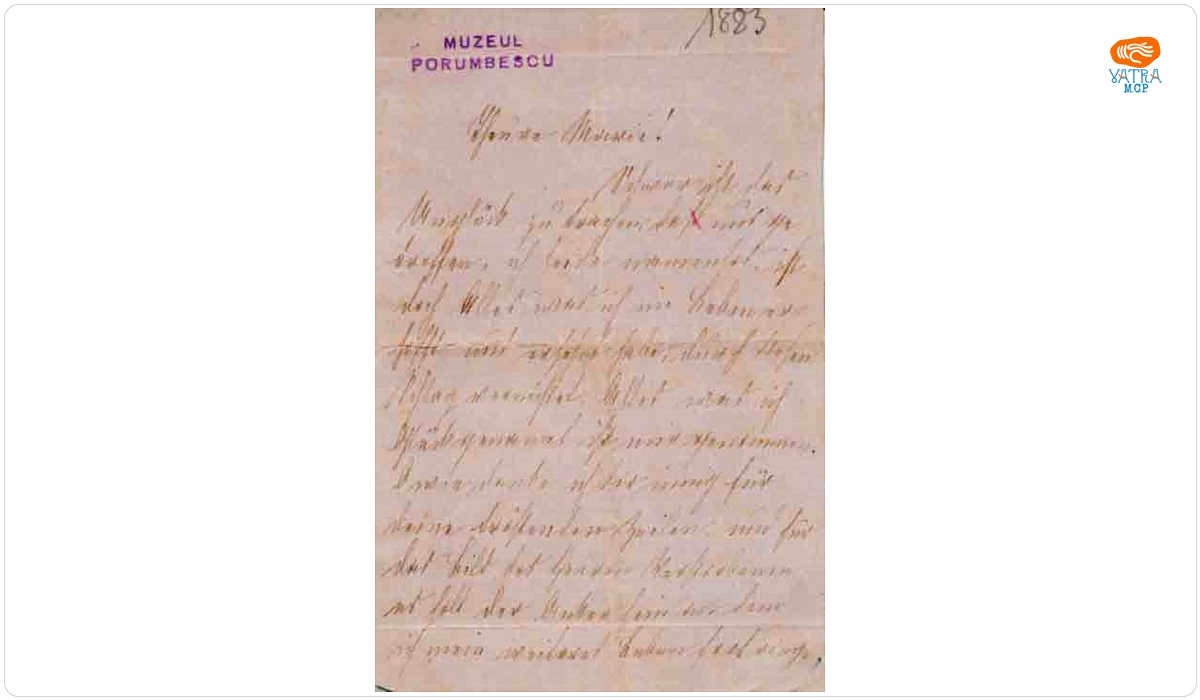 Bertha Gorgon — Bertha Gorgon către Mărioara Porumbescu
