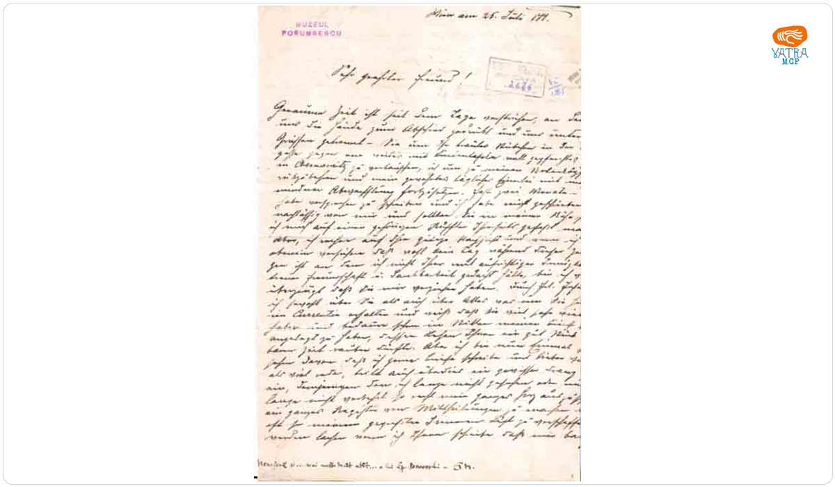 Ciprian Porumbescu către Epaminonda Bucevschi