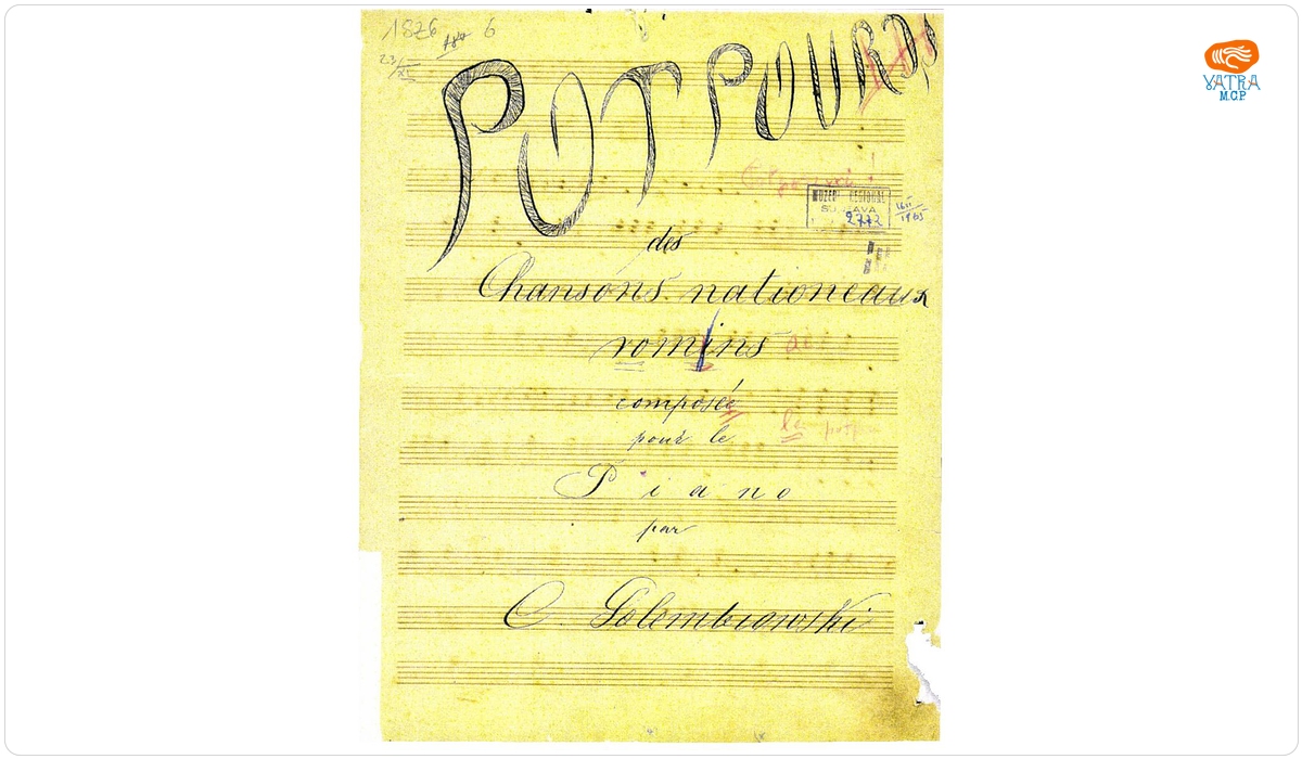 Potpourri des Chansons Nationaux Roumains