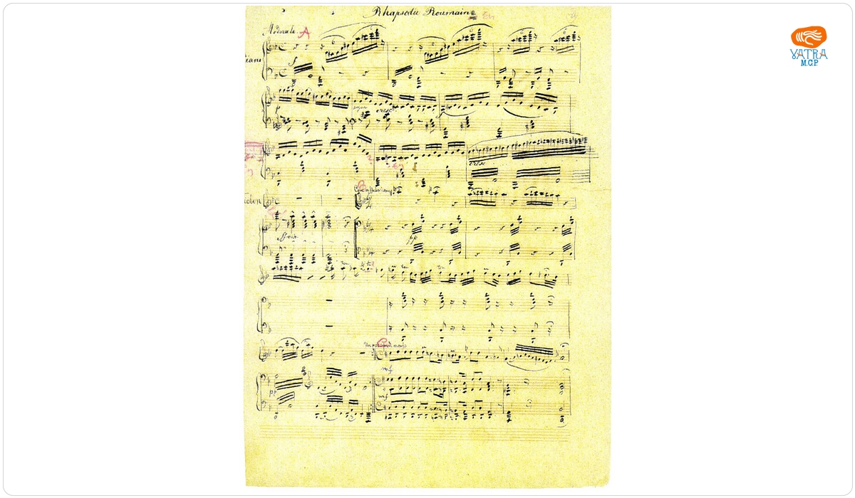 Morceau de Salon en forme d'une Rhapsodie Roumaine avec acompagnement de piano