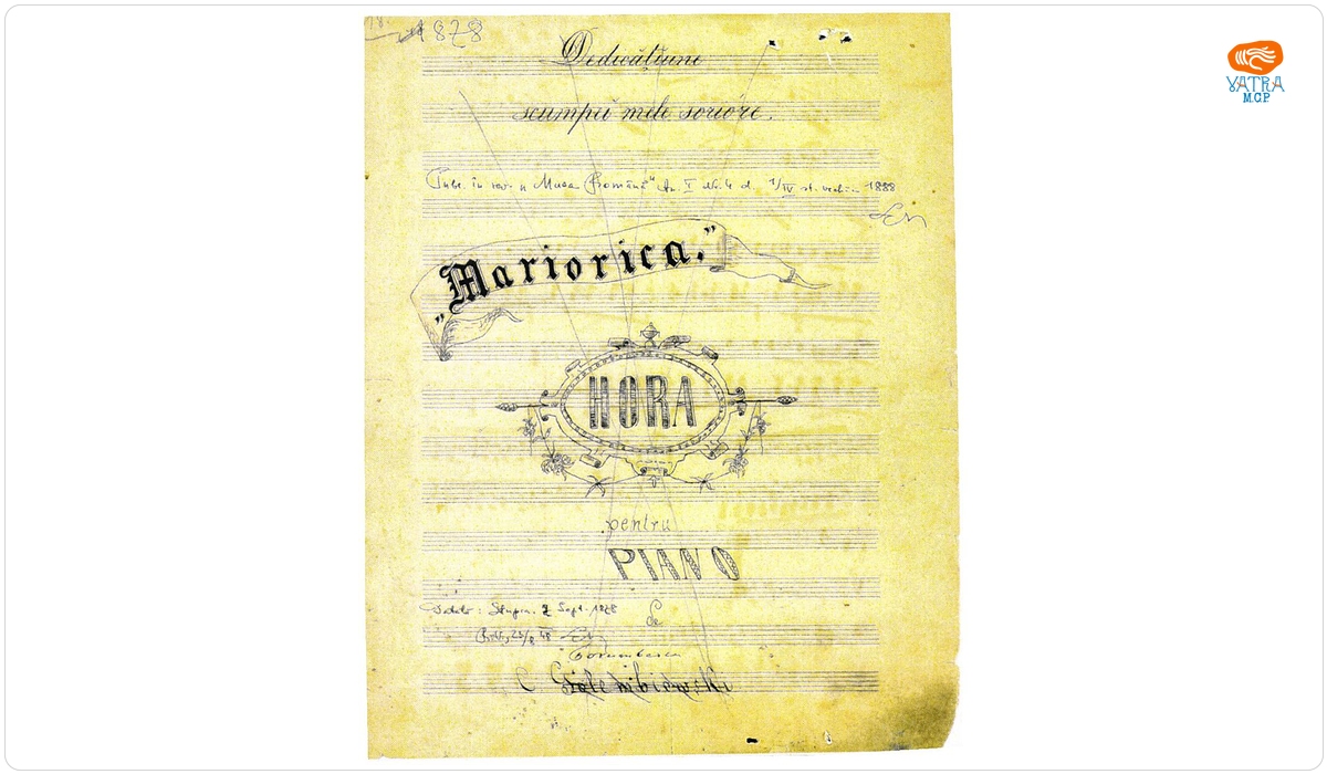 Mariorica. Hora pentru piano