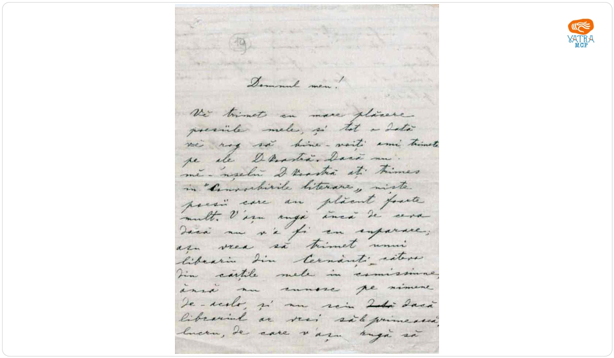 Matilda Burla Cugler către Simion Florea Marian