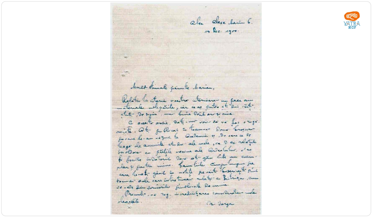 Nicolae Iorga către Simion Florea Marian