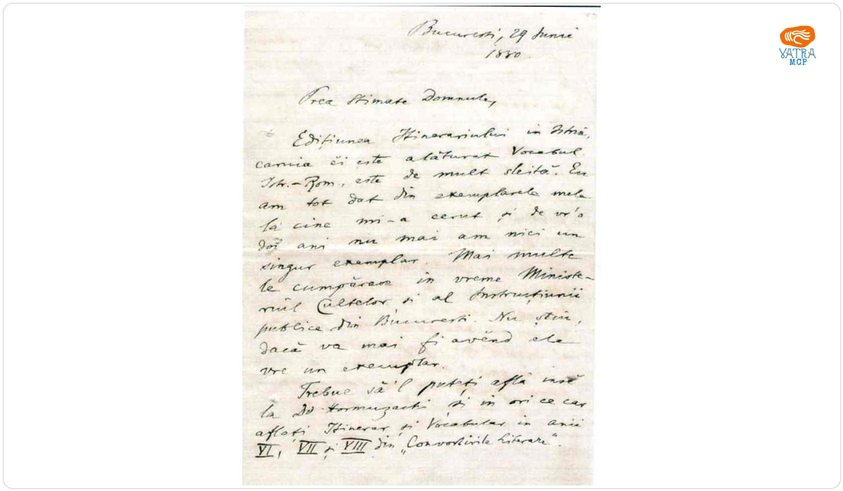 Titu Maiorescu — Titu Maiorescu către Simion Florea Marian