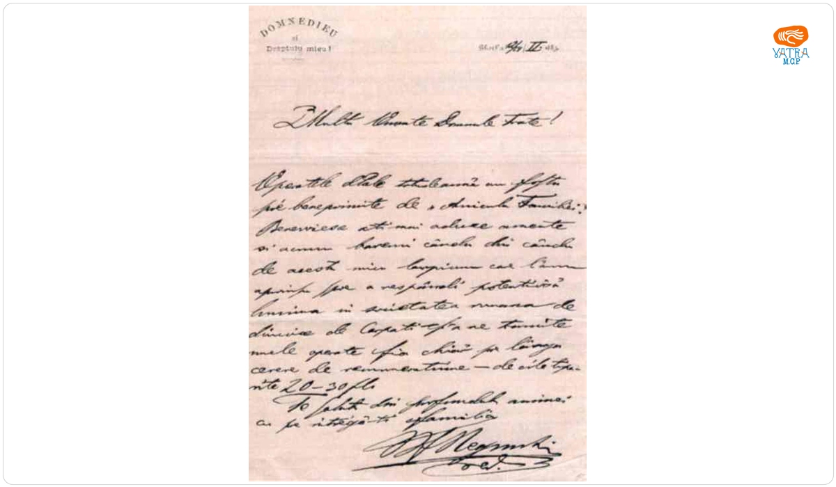 Nicolae Fekete Negruțiu către Simion Florea Marian