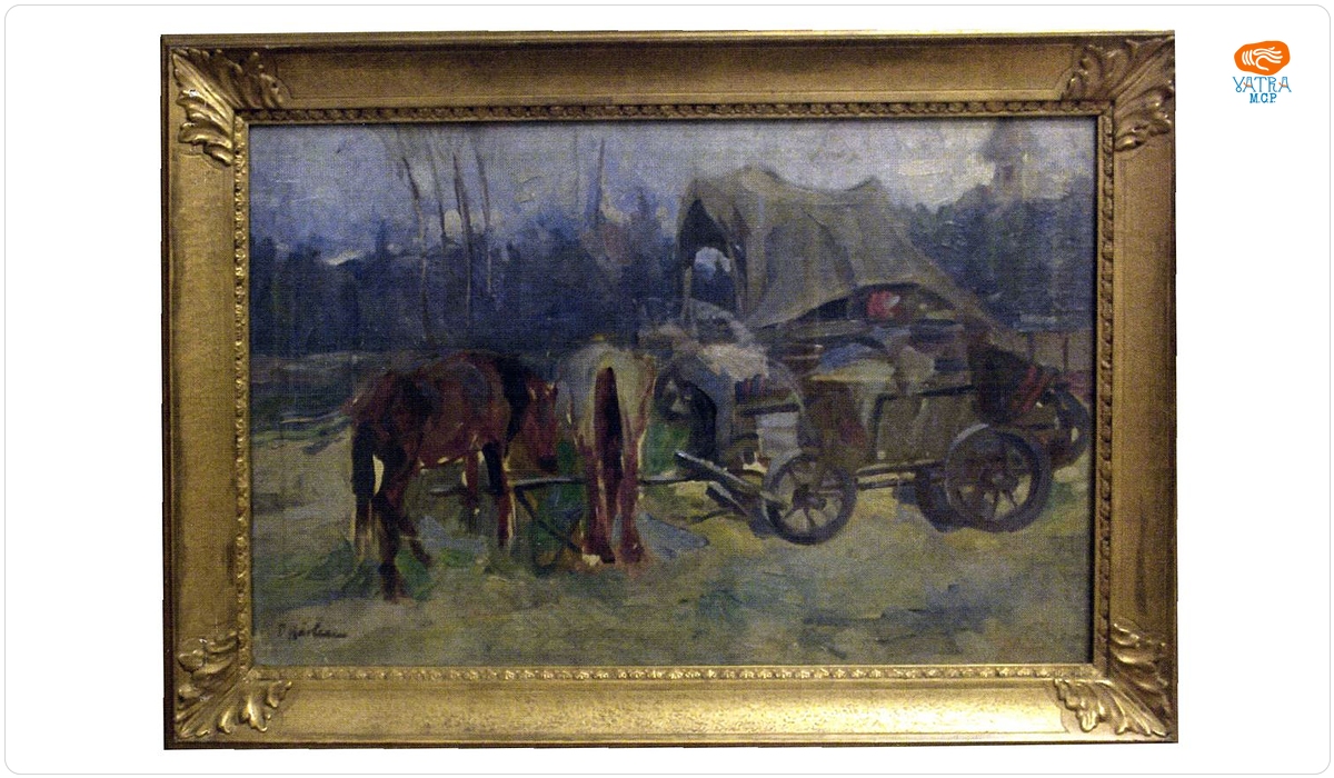 Dimitrie HARLESCU — Popas