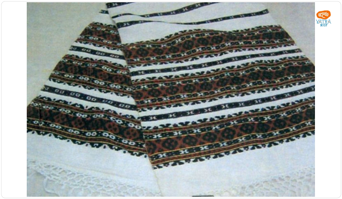 Elisabeta Maxim — Ștergar