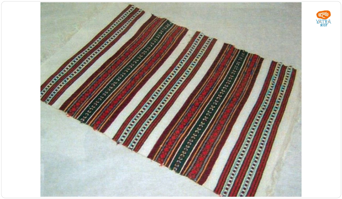 Ștergar