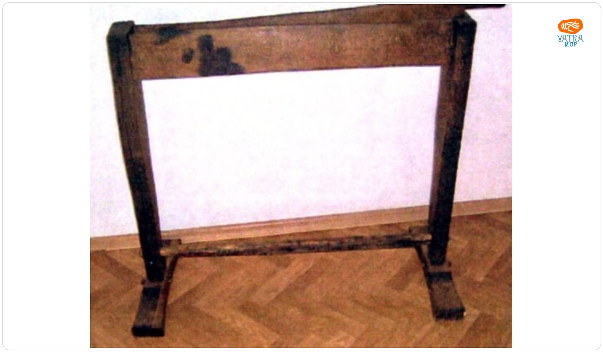 Meliță