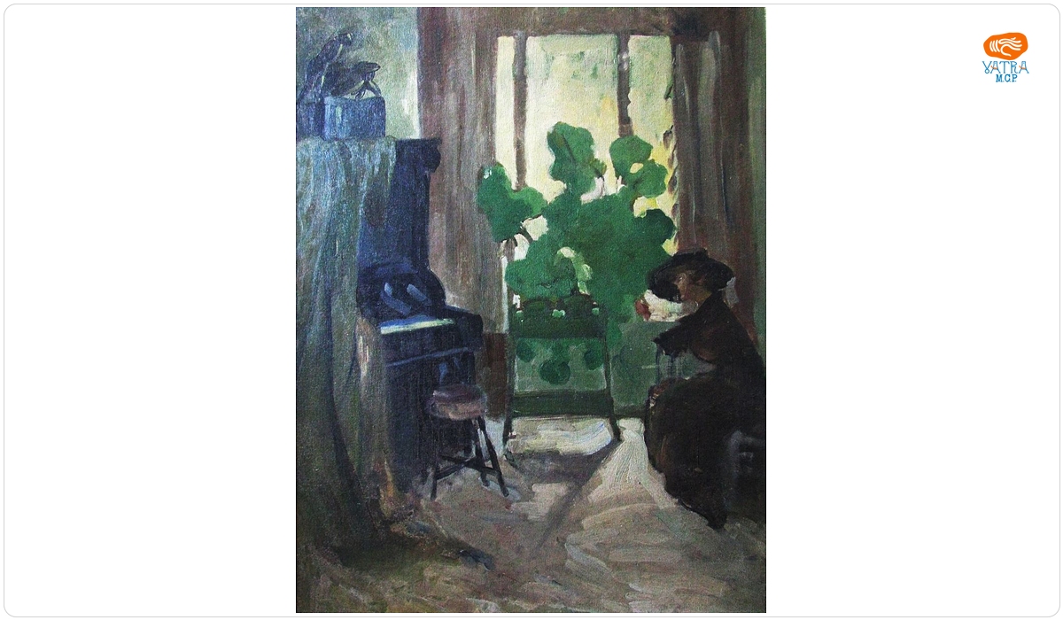 Dimitrie HARLESCU — Interior