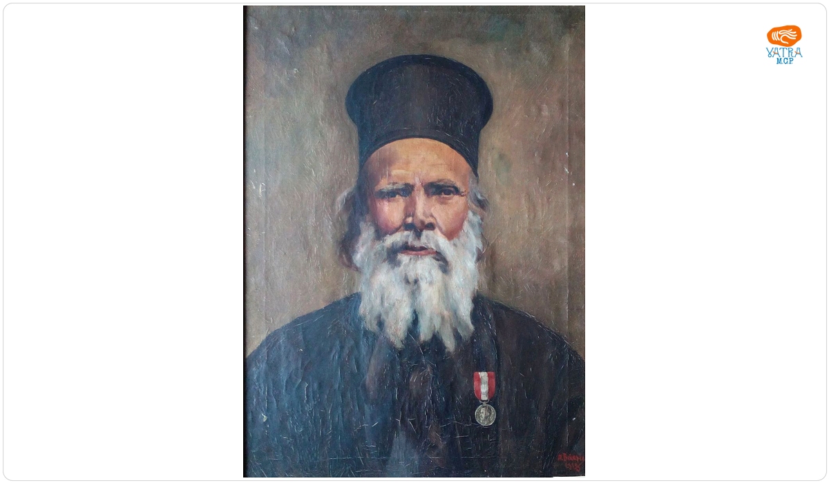 Aurel BĂEȘU — Portretul Economului Ioan Savel