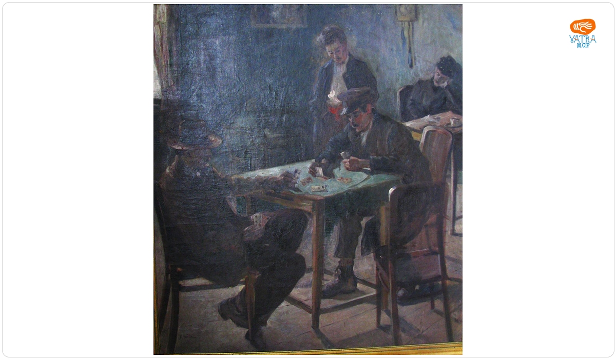 Dimitrie HARLESCU — Jucătorii de cărți (Colț de cafenea)