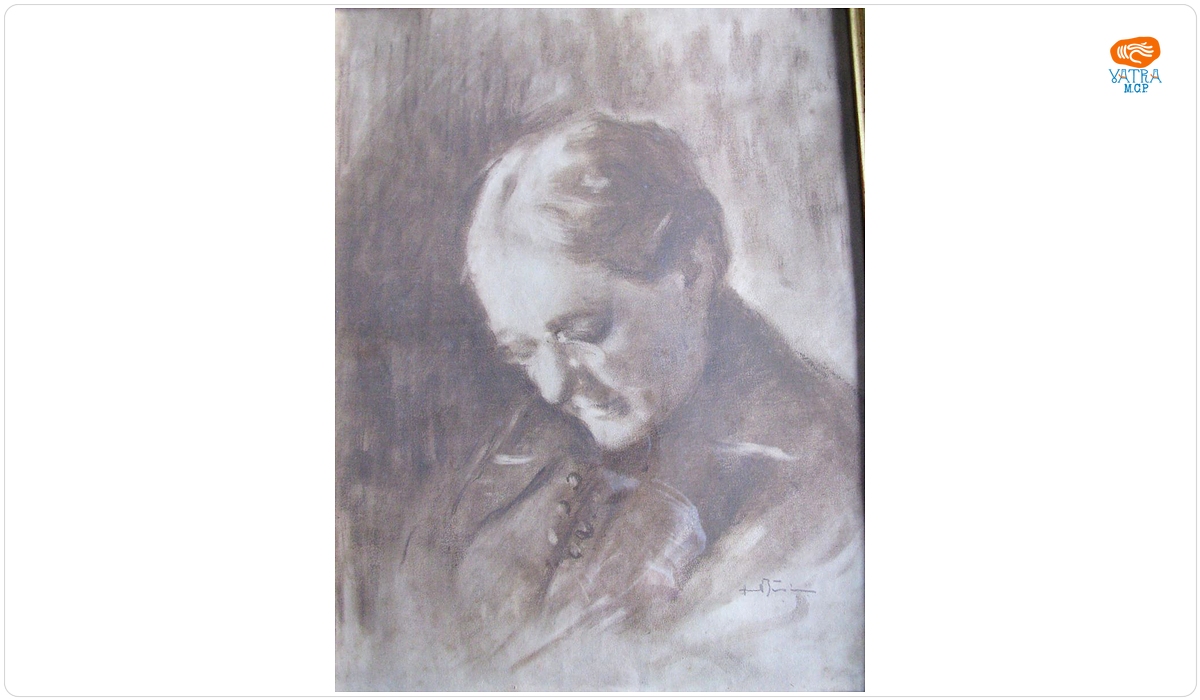 Aurel BĂEȘU — Portretul D-nei General Georgescu