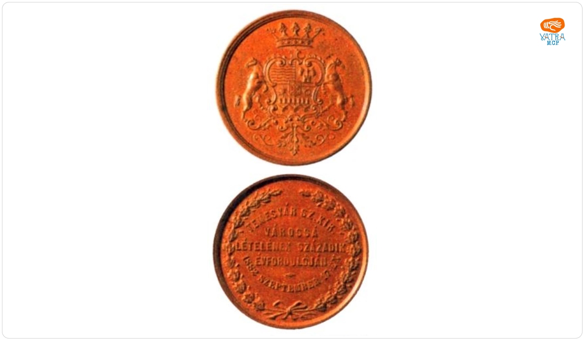 100 ani de la acordarea statutului de oraș liber regesc Timișoarei (1782-1882)