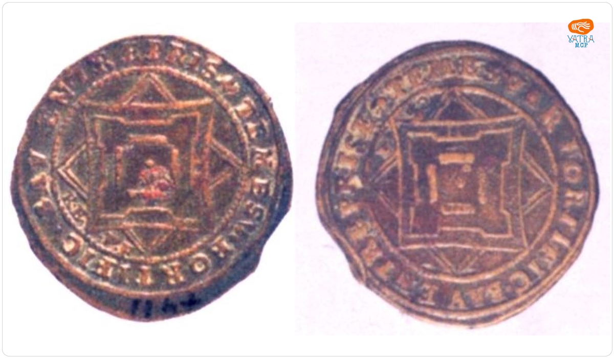 Rechenpfennig - Fortificațiile orașului Timișoara
