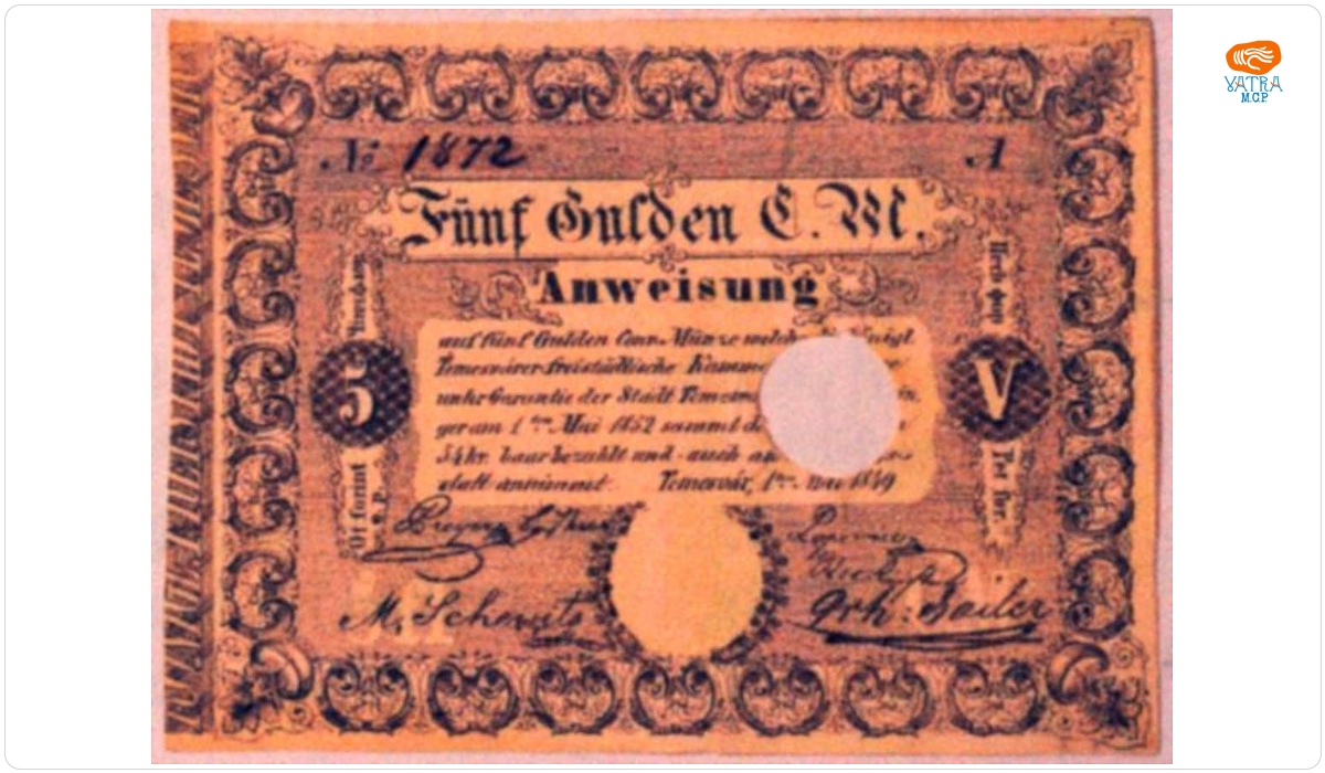 5 guldeni
