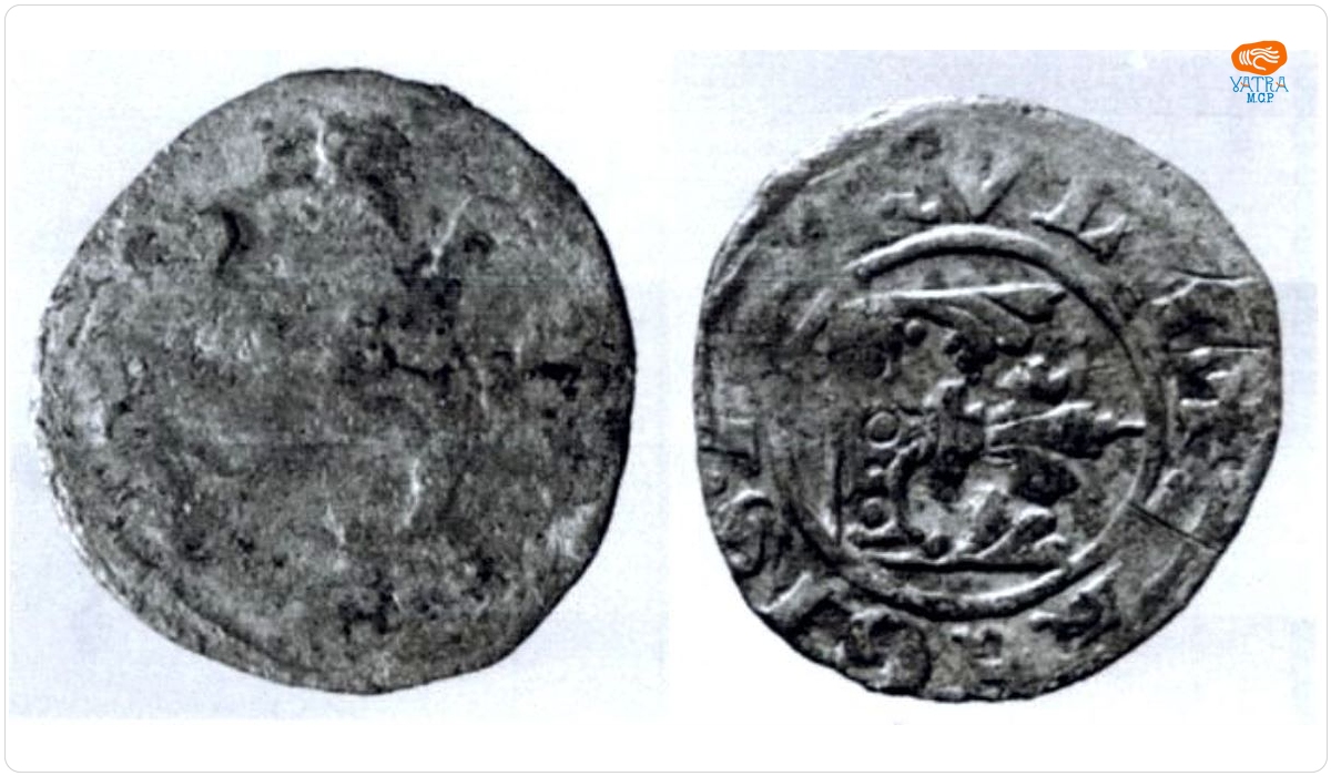 Dinar