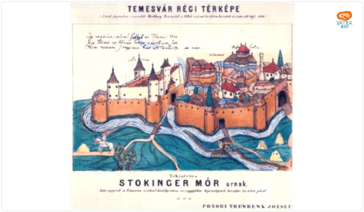 Timișoara