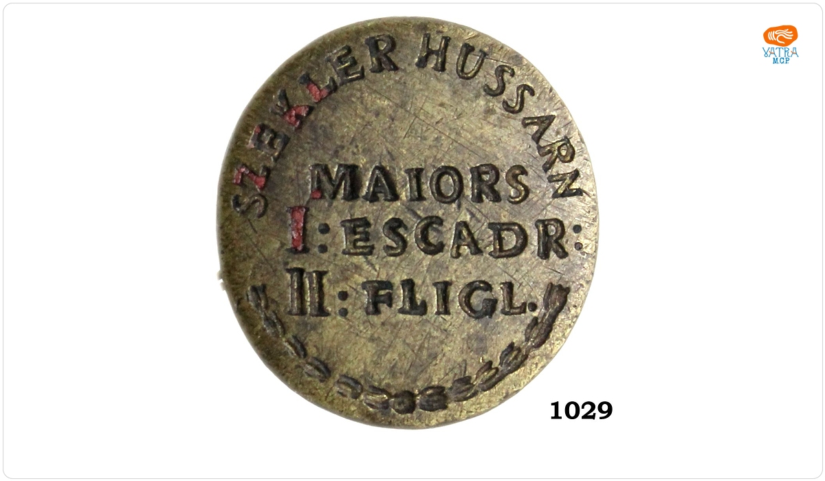 Sigiliul Escadronului 2 din Regimentul 1 de Husari