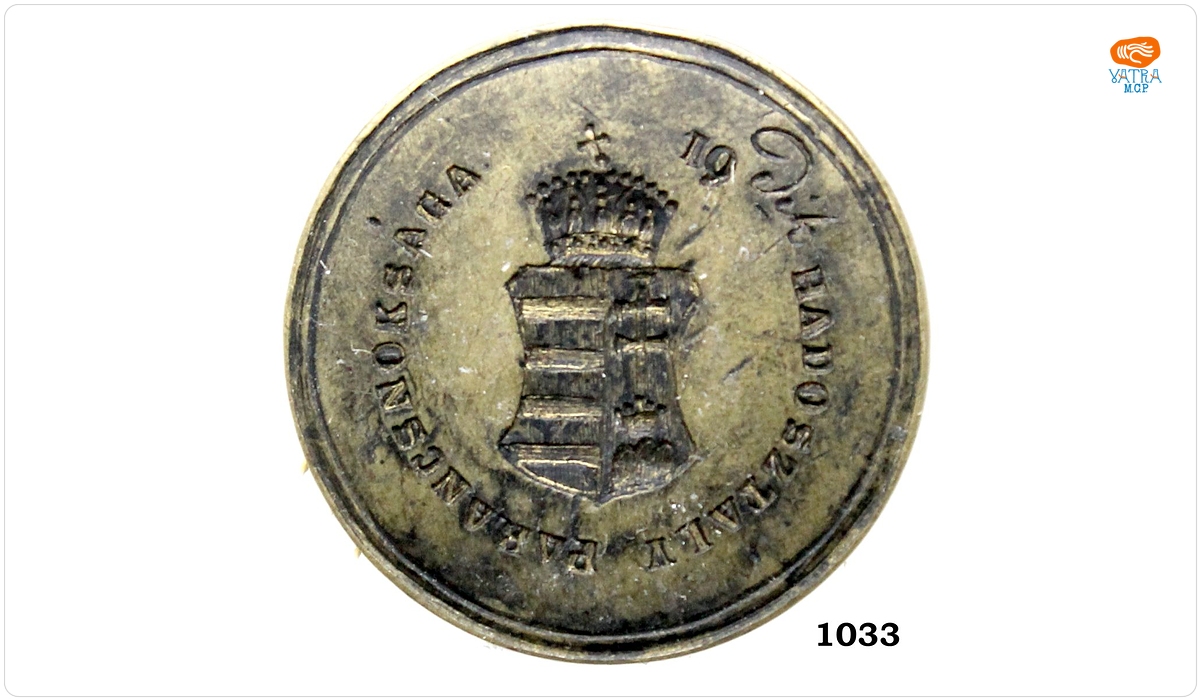 Sigiliul Comandamentului Diviziei 19