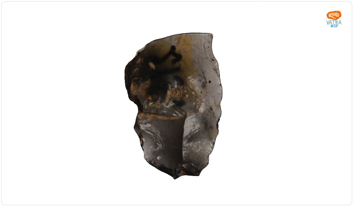 Așchie de obsidiană