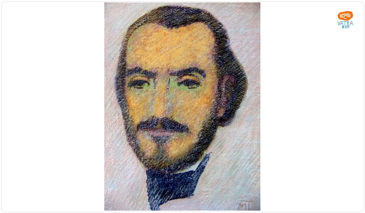 Nicolae Bălcescu