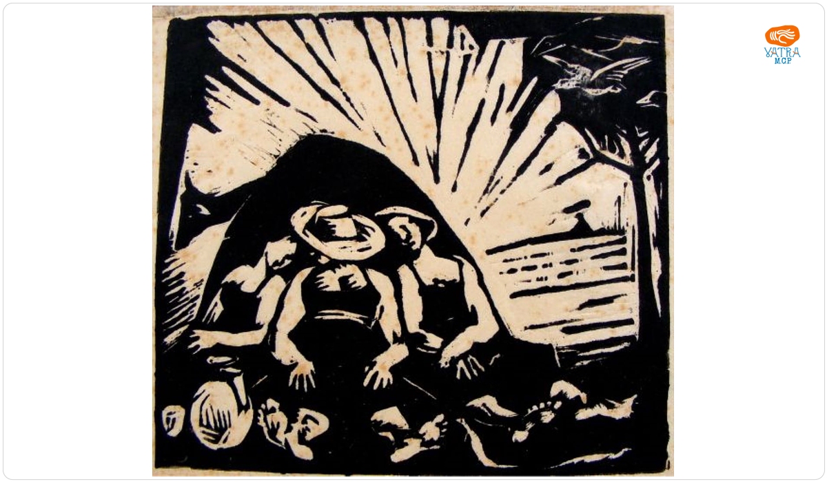 Imre NAGY — La fân