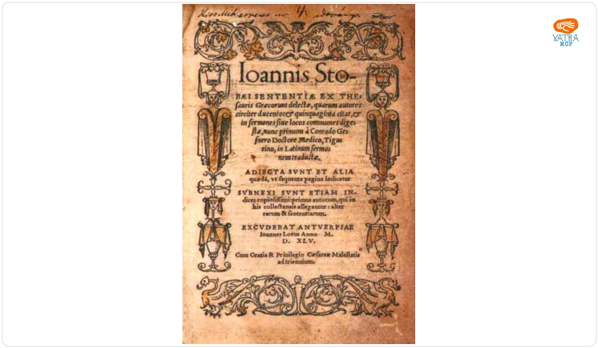 Ioannis Stobaei Sententiae ex Thesauris Graecorum