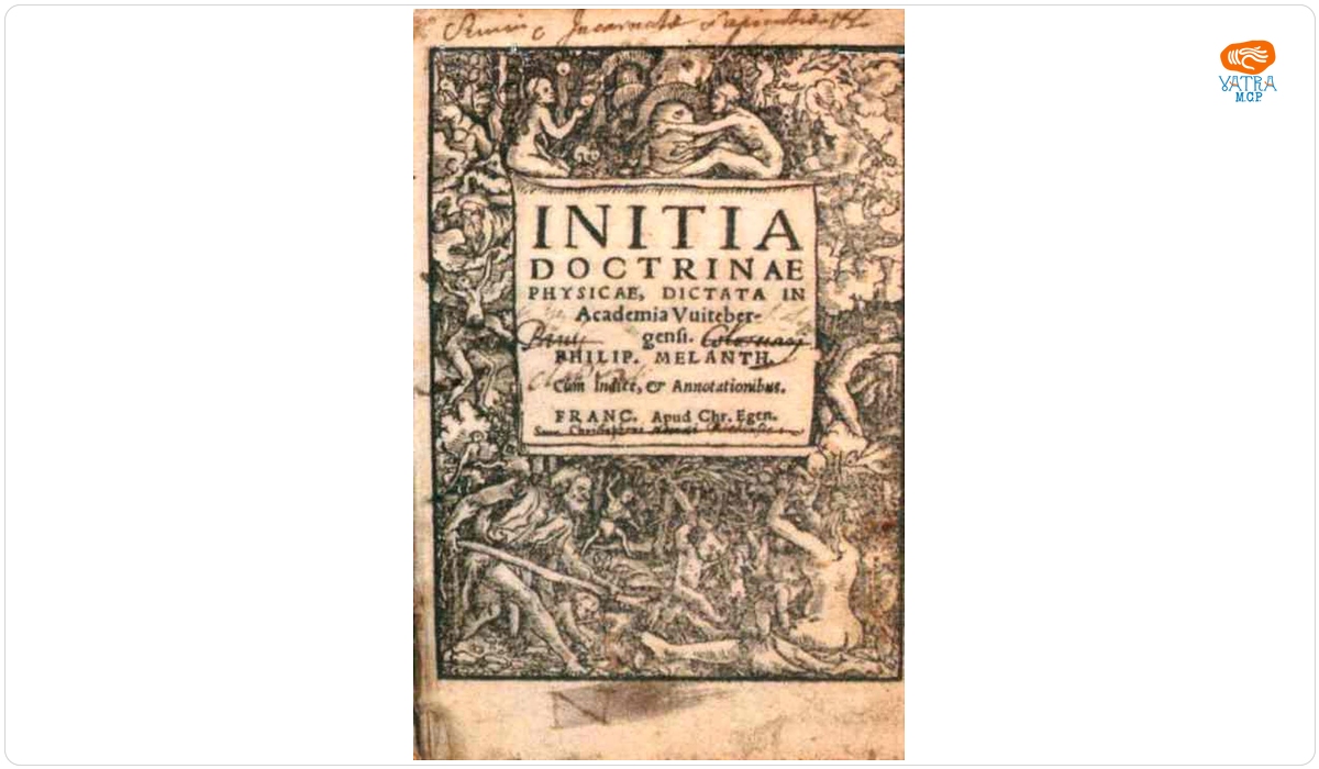 Philip. Melanth — Initia Doctrinae Physicae