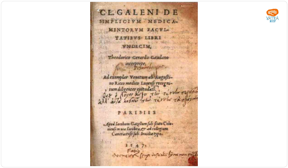 Cl. Galeni De simplicium medicamentorum facultatibus libri undecim