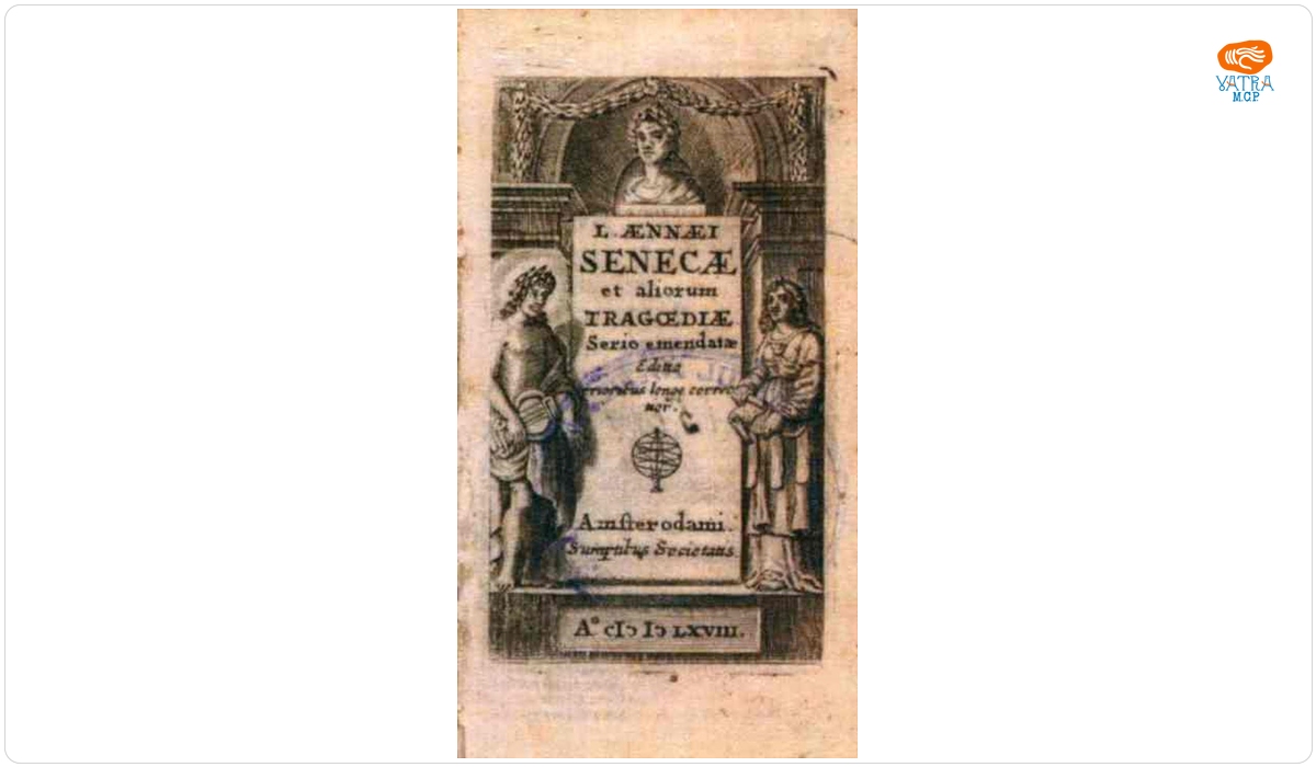 L. Aennei Senecae — L. Aennaei Senecae et aliorum tragoediae