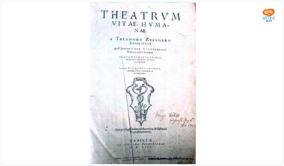 Theodorus Zvingerus — Theatrum Vitae Humanae