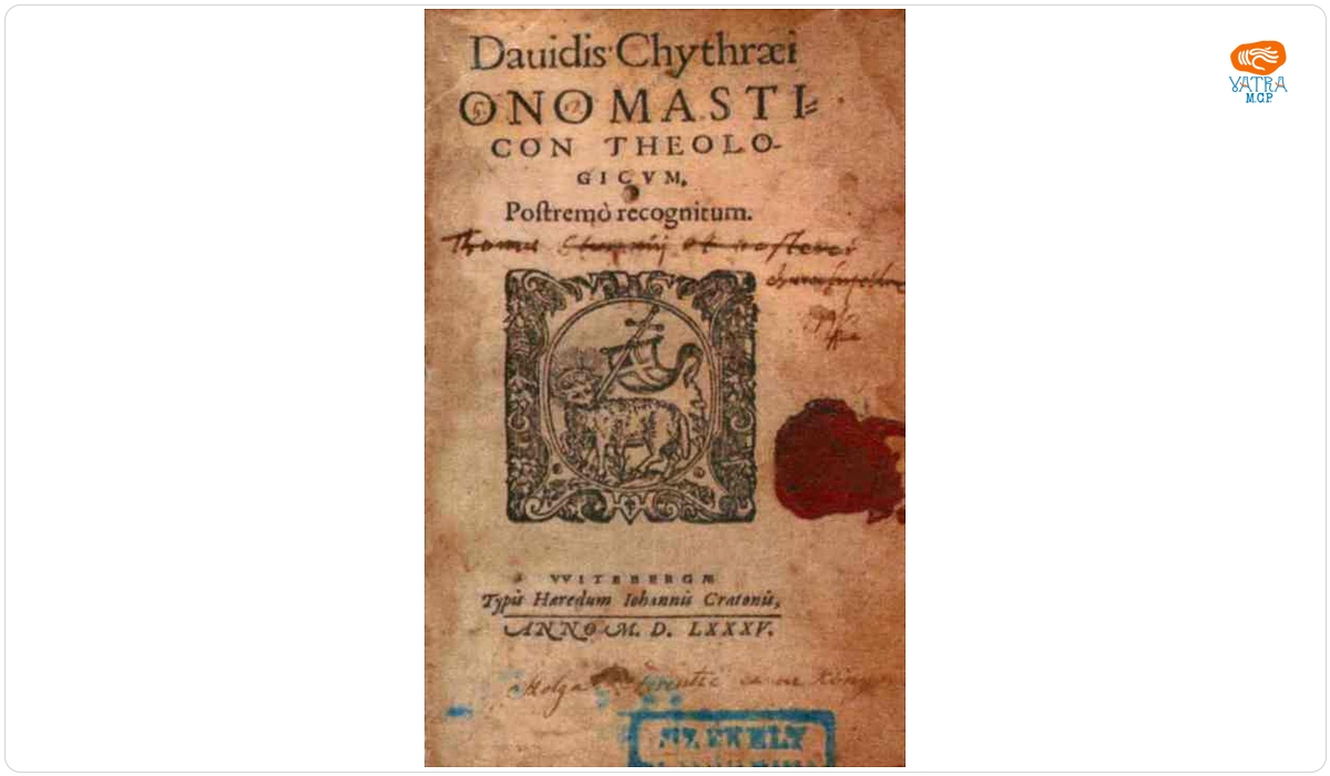 Davidis Chythraei — Onomasticon theologicum Davidis Chytraei