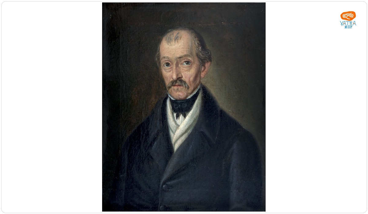 Portretul lui Sofronie Gruici