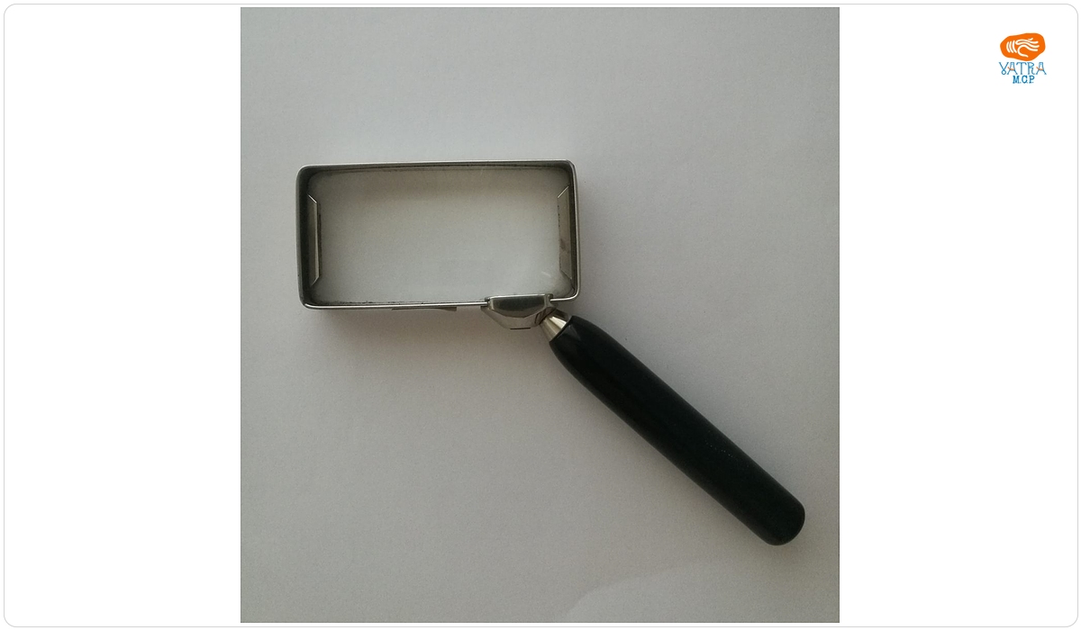 Lupă